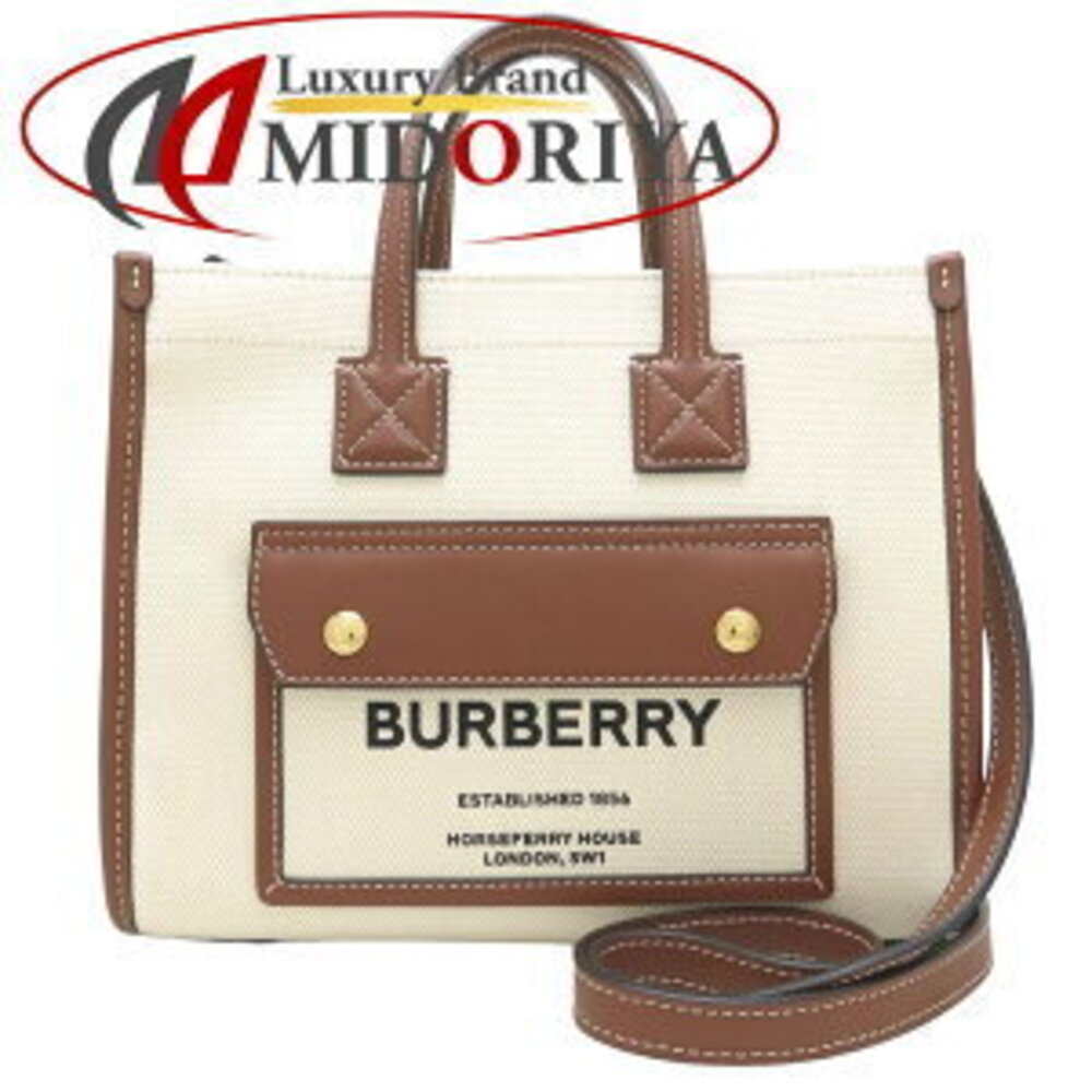 BURBERRY Freya Tote Shoulder Bag Canvas Leather Tan